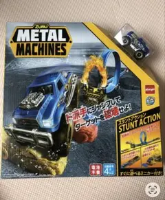 C C P メタルマシーンズ スタントアクション モンスタートラックのサムネイル