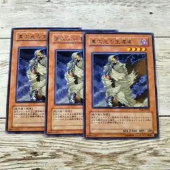 遊戯王 韓国版 異次元の生還者 レリーフ PSA9 アルティメットレア 2026年最新】異次元の生還者の人気アイテム - メルカリ