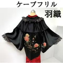 Item thumbnail for item ff58bd6b-4649-4afd-a9af-77b391066074