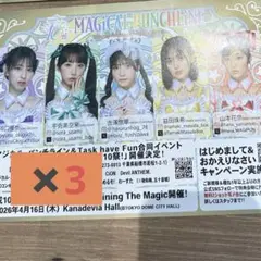 (未使用･未開封品)　パンチライン 6 (完全生産限定版) [Blu-ray] kmdlckf マジカル・パンチライン「MAGiCAL BOX」 | ドリーミュージック
