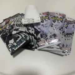 ブラックボルト ホワイトフレア 各10パック 計20パック ポケカ 未開封