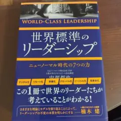 Item thumbnail for item 34f9aecc-b2a4-486b-af4e-bf2a74f40e36