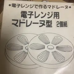 Item thumbnail for item 73cef715-a5df-497e-8228-6fe3d91b87f3