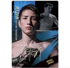 rizin 芦澤竜誠　直筆サイン色紙 rizin 芦澤竜誠 直筆サイン色紙 rizin 芦澤竜誠 直筆サイン色紙