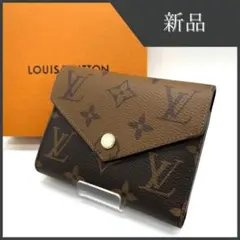 Item thumbnail for item a5610808-15e5-42df-9e90-1f5ea10af0fa