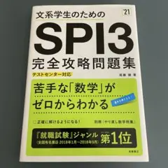 Item thumbnail for item 4f8a94fc-d02f-46fd-a04b-88f1478d2951