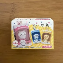 ちいかわ フィギュアキーホルダー 9個セット ちいかわ フィギュアキーホルダー 全9種 うさぎ - メルカリ