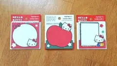 ハローキティ　付箋3点セット