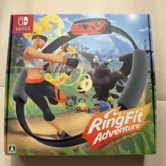 【美品】リングフィットアドベンチャー(Nintendo Switch)