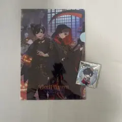 AtR クリアファイル ハロウィン そらる まふまふ 特典 缶バッジ③
