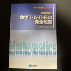 2026年最新】米村明芳の人気アイテム - メルカリ