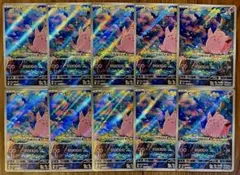 2026年最新】アートレアまとめ売りの人気アイテム - メルカリ