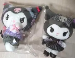 新品　クロミ　モノトーンアニマル　マスコット　ロミキュンルーム　ボールチェーン