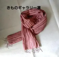 ままりん様 リクエスト 2点 まとめ商品