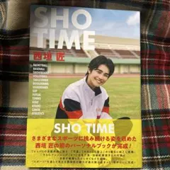 SHO TIME 西垣匠