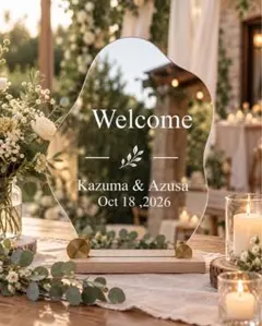 送料無料♪【ミラーセット】ウェルカムミラー 結婚式 名入れ オーダーメイド