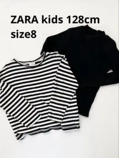 ZARA kids トップス 長袖 2点セット 128cm size8
