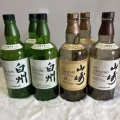 2026年最新】白州12年 空瓶の人気アイテム - メルカリ