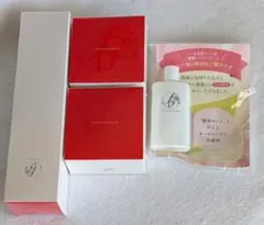 【値下】ていねい通販　SPプレミアムゲル　50g 3個 2025年最新】ていねい通販SPプレミアムゲルの人気アイテム