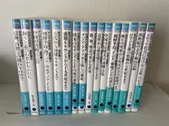 2026年最新】芸術教養シリーズの人気アイテム - メルカリ