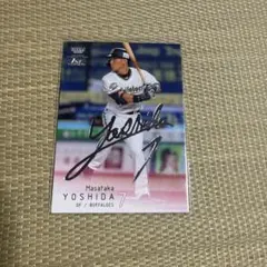 2026年最新】吉田正尚 サインカードの人気アイテム - メルカリ