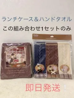 ディズニーークリスマス ランチケース＆ハンドタオル