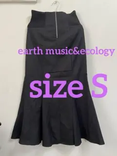 earth music&ecology バックレースサイドリブマーメイドスカート