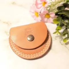 【本革使用】コインケース　ラウンド型　馬蹄型　レザークラフト