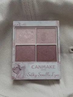 CANMAKE Silky Souffle Eyes 06