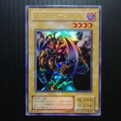 2026年最新】ブラッド・ヴォルス G4の人気アイテム - メルカリ
