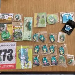 弱虫ペダル　巻島裕介　グッズセット