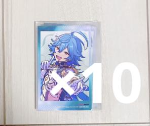 iプロフ必読様 リクエスト 2点 まとめ商品