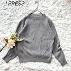 ジェイプレス　ニット　セーター　グレー　M ウール混　シンプル　オンワード樫山