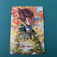 ドラゴンボールスーパーダイバーズ ベジータ:BR SDV8-041 - メルカリ