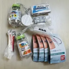 第一三共ヘルスケア ミニチュアチャーム　ガチャ