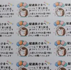 がま（プロフィール一読お願いいたします）様 リクエスト 3点 まとめ商品