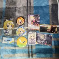 鏡音リン グッズ まとめ売り