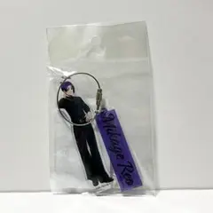 ブルーロック キーホルダー 御影玲王