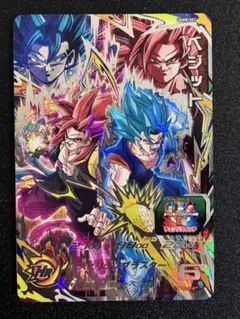 2026年最新】ドラゴンボールヒーローズ ugm8-sec ベジットの人気