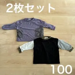ペアマノン　まとめ売り　トップス　100