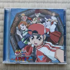 2025年最新】妖逆門 dvdの人気アイテム - メルカリ