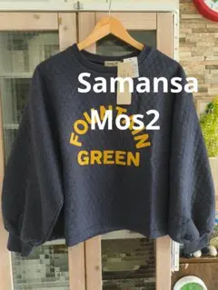 Samansa Mos2 バルーン袖キルティングプルオーバー