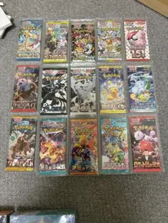 【ポケモンカード 未開封パック まとめ売り】