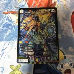 頂上混成 ガリュディアスモモミーズ 22