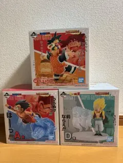 DRAGON HISTORYⅡ 一番くじ A賞/D賞/ラストワン賞