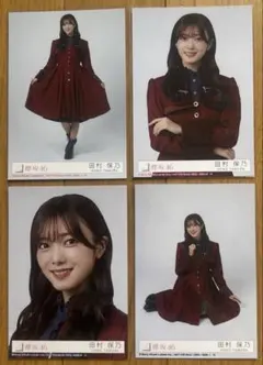 2026年最新】田村保乃 生写真の人気アイテム - メルカリ