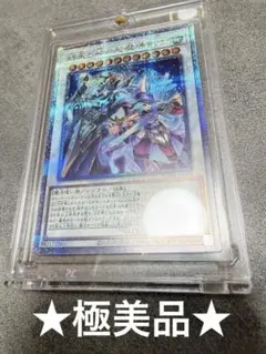 2026年最新】結束と絆の超魔導剣士の人気アイテム - メルカリ
