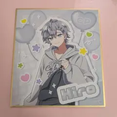 カラピチ ひろくん 色紙 - メルカリ