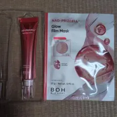 BIOHEAL BOH NAD-PRIZCELL レチノール アイクリーム 新品