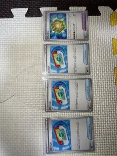 ポケモンカード 基本エネルギー 4枚セット